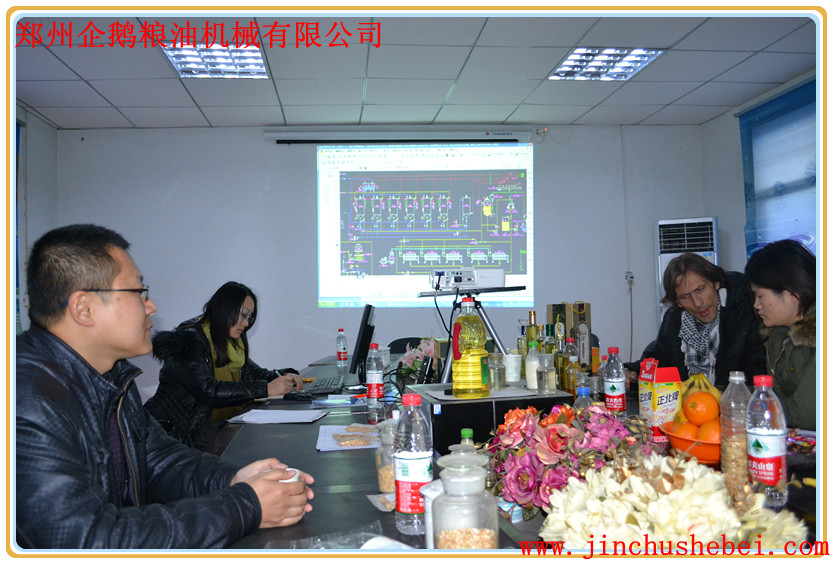 榨油設備，榨油設備哪家好