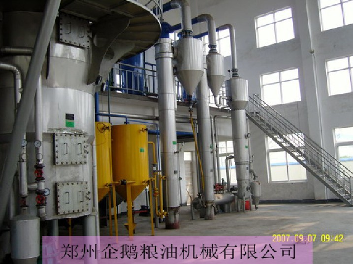浸出油設備，浸出油設備哪家好，小型浸出設備，浸出器