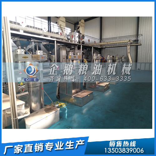 企鵝糧油機(jī)械：開辦玉米油加工廠，需哪些手續(xù)與設(shè)備？